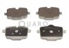 Тормозные колодки BMW T. F10/F11 525-550 QUARO QP5788 (фото 1)