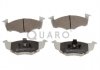 Тормозные колодки VW P. POLO/LUPO - QUARO QP5830 (1H0698151B)