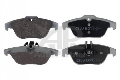 Тормозные колодки DB T. W204 07- QUARO QP5857