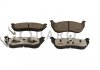 Тормозные колодки JEEP T. CHEROKEE 01- SILVER CERAMIC QP5990C