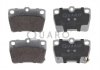 Тормозные колодки TOYOTA T. RAV-4 00- QUARO QP6243 (фото 1)