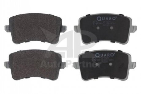 Тормозные колодки VW T. A4/A5/Q5 07- QUARO QP7525