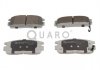 Тормозные колодки OPEL T. ANTARA 06-/CAPTIVA QUARO QP7567 (фото 1)