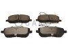 Тормозные колодки PEUGEOT P. 807 2,0-2,2HDI 02- SILVER CERAMIC - (1617258380, 425220, 425231) QUARO QP7971C (фото 1)