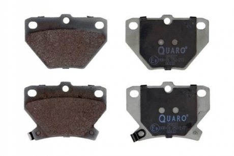 Тормозные колодки TOYOTA T. YARIS 99-/COROLLA 01- QUARO QP8037 (фото 1)