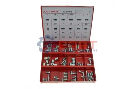 Элементы тормозной магистрали QUICK BRAKE 0001B
