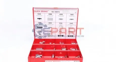 Фото 1 — Комплект з'єднувачів трубок гальмівних d=3.1-4.0 (К-кт 25 шт.) QUICK BRAKE (0001C) Фото Комплект з'єднувачів трубок гальмівних d=3.1-4.0 (К-кт 25 шт.) QUICK BRAKE (0001C) зображення 1