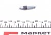 Комплект штуцеров прокачки тормозов - QUICK BRAKE 0002 (фото 4)