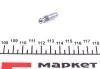 Гальмівний повітряний клапан (M7x1мм) DS DS 3, DS 4 II MERCEDES CITAN MIXTO (DOUBLE CABIN), CITAN (MPV), CITAN/MINIVAN (W415) VOLVO 440 CITROEN AMI, C1, C1 II, C3 AIRCROSS I 0.6-Electric 08.88 QUICK BRAKE (0053X) зображення 1