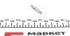 Штуцер прокачки тормозов (1/4''x28/7x28.5) QUICK BRAKE (0105) изображение 1