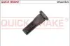 Автозапчасть QUICK BRAKE (0175) изображение 1