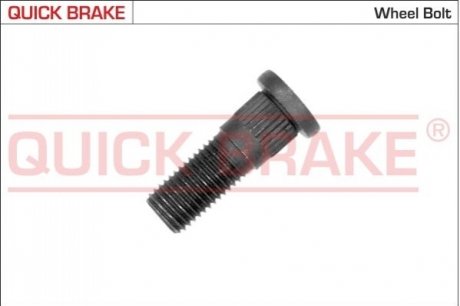 Автозапчасть QUICK BRAKE 0175