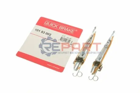 DS DS 3 MERCEDES CITAN MIXTO (DOUBLE CABIN), CITAN (MPV), CITAN/MINIVAN (W415) ALFA ROMEO 145, 146, 156, 33 CITROEN C3 II, C3 II/HATCHBACK, C3 III, C3 ORIGIN III, DS3 0.9-Electric 05.83 QUICK BRAKE 10153002 Купити в Україні