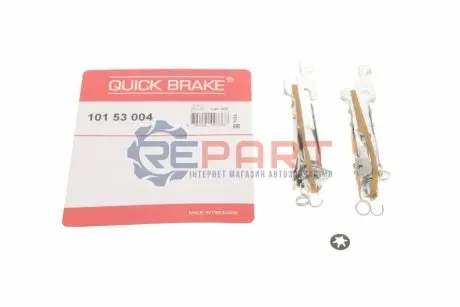 DS DS 3 CITROEN AMI, C2, C2 ENTERPRISE, C3 I, C3 II, C3 II/HATCHBACK, C3 III, C3 ORIGIN III, C3 PLURIEL, C4 CACTUS, C-ELYSEE, DS3, XSARA DACIA LOGAN, LOGAN EXPRESS, SANDERO 0.6-Electric 10.84 QUICK BRAKE 10153004 Купити в Україні