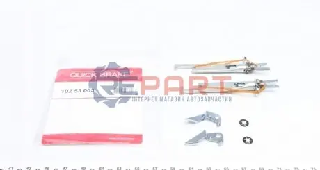 Фото Тріскачка колодок ручника Peugeot 205/306/309/Renault 19/Clio 81-05 (к-кт) QUICK BRAKE (10253003) зображення 1