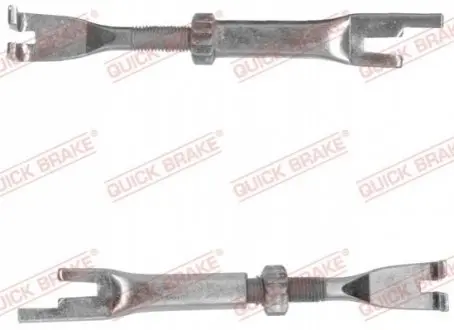 Регулятор гальм MERCEDES MB (W631) ISUZU KB NISSAN NAVARA TOYOTA HIACE III, HILUX IV 1.6-2.4D 12.82-01.97 QUICK BRAKE 10253022R Купити в Україні