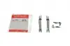 Комплект регулятора стояночного тормоза QUICK BRAKE (10253029) изображение 1