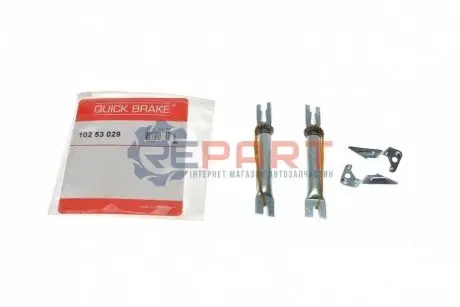 Комплект регулятора стояночного тормоза QUICK BRAKE 10253029