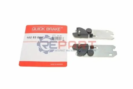 Рычаг,разводного вала QUICK BRAKE 10253061 Купить в Украине