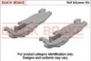 Элементы тормозного суппорта QUICK BRAKE (102 53 064) изображение 1