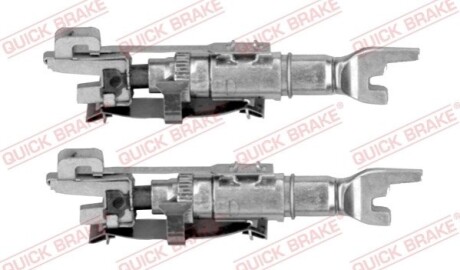 Автозапчастина QUICK BRAKE 104 53 005 (фото 1)