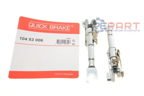 Комплект распорных планок стояночного тормоза. QUICK BRAKE 104 53 006
