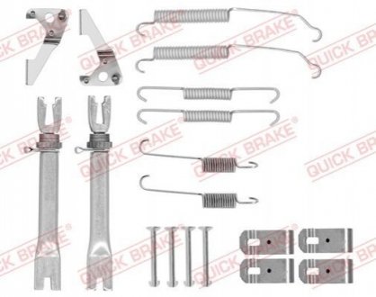 Автозапчасть QUICK BRAKE 105-0015S