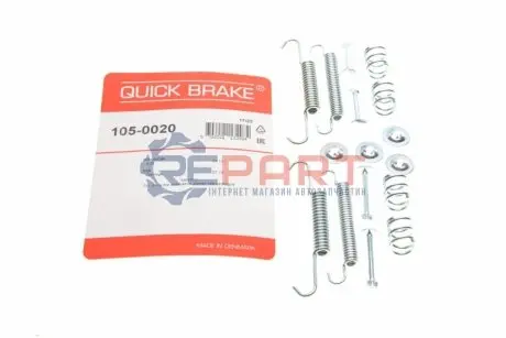 Монтажний набір гальмівної колодки (MANDO) FIAT FREEMONT HYUNDAI IX35 KIA SPORTAGE III 1.6-Electric 08.09-12.15 QUICK BRAKE 1050020 Купити в Україні