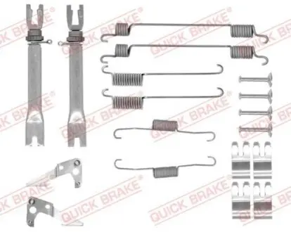 Автозапчасть QUICK BRAKE 105-0030S Купить в Украине