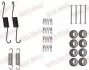 Фото Монтажний набір гальмівної колодки (UKENDT) NISSAN LEAF TOYOTA PRIUS C, VERSO S, YARIS 1.3-Electric 11.10 QUICK BRAKE (1050031) зображення 1