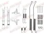 Фото Монтажний набір гальмівної колодки NISSAN NAVARA NP300 RENAULT ALASKAN 2.3D/2.5D/3.0D 07.05 QUICK BRAKE (105-0036S) зображення 1