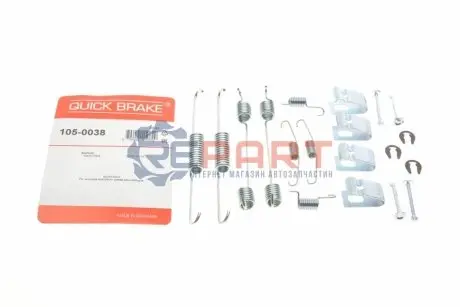 Фото 1 — Комплект пружинок колодок ручника Subaru Forester/Suzuki Grand Vitara 08- QUICK BRAKE (1050038) Фото Комплект пружинок колодок ручника Subaru Forester/Suzuki Grand Vitara 08- QUICK BRAKE (1050038) зображення 1