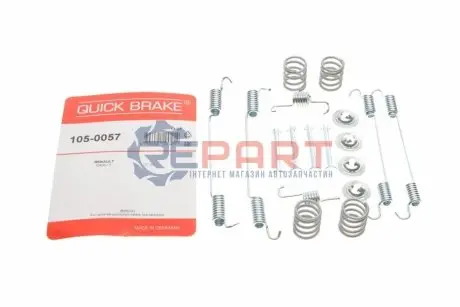 Комплект пружинок колодок стояночного тормоза QUICK BRAKE 105-0057 Купить в Украине