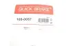 Фото Комплект пружинок колодок стояночного тормоза QUICK BRAKE (105-0057) изображение 8