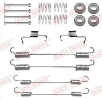 Автозапчасть QUICK BRAKE 105-0059
