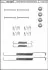 Монтажний комплект барабанного гальма 1050507