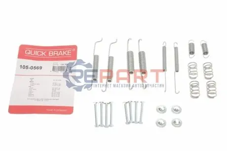 Комплект пружинок колодок ручника VW Golf II/Passat 1.0-1.8 80-99 (Vag) QUICK BRAKE 105-0569 Купити в Україні