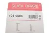 Монтажный набор колодки QUICK BRAKE (1050594) изображение 2