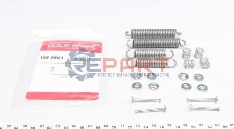 Комплект пружинок колодок стояночного тормоза QUICK BRAKE 105-0601 Купить в Украине