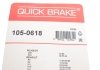 Монтажний набір дискових колодок QUICK BRAKE 1050618 (фото 3)