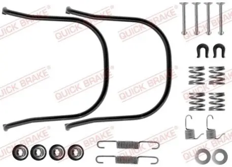 Монтажний набір гальмівної колодки (AKEBONO) NISSAN MICRA I 1.0 12.82-12.89 QUICK BRAKE 1050634