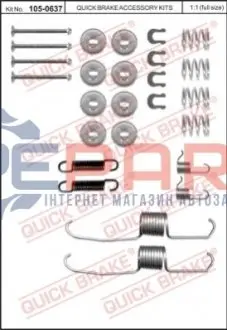 Монтажний набір гальмівної колодки (SUMITOMO) TOYOTA CAMRY, CARINA E VI, CARINA IV, CARINA V, CELICA, COROLLA, COROLLA FX, CORONA, PASEO 1.3-2.5 10.82-01.02 QUICK BRAKE 1050637 Купити в Україні