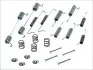 Фото Комплект пружинок колодок стояночного тормоза QUICK BRAKE (1050648) изображение 1