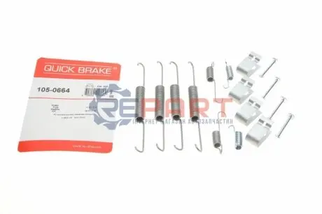 Монтажний набір гальмівної колодки (SUMITOMO) MAZDA 626 III 1.6-2.0D 06.87-09.97 QUICK BRAKE 1050664 Купити в Україні