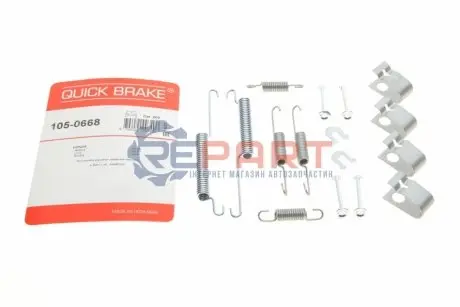 Монтажний набір гальмівної колодки (AKEBONO) HONDA ACCORD III, CIVIC III, CIVIC IV 1.3-2.0 08.83-02.95 QUICK BRAKE 1050668 Купити в Україні