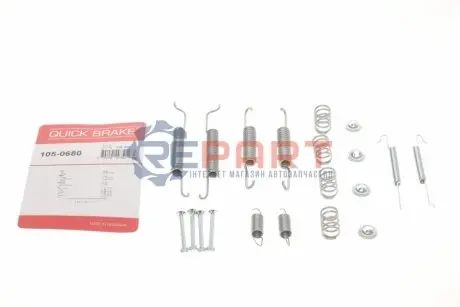 Комплект пружинок колодок стояночного тормоза QUICK BRAKE 105-0680 Купить в Украине