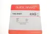 Монтажный набор колодки QUICK BRAKE (1050684) изображение 3