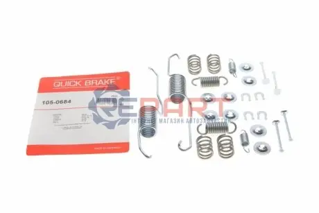 Монтажный набор колодки QUICK BRAKE 1050684 Купить в Украине