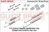 Монтажный набор барабанных колодок QUICK BRAKE (1050713) изображение 1