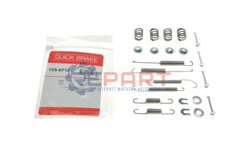 Монтажний набір гальмівної колодки (AKEBONO) NISSAN 100NX, ALMERA I, SUNNY III 1.4-2.0D 03.90-07.00 QUICK BRAKE 105-0718 Купити в Україні